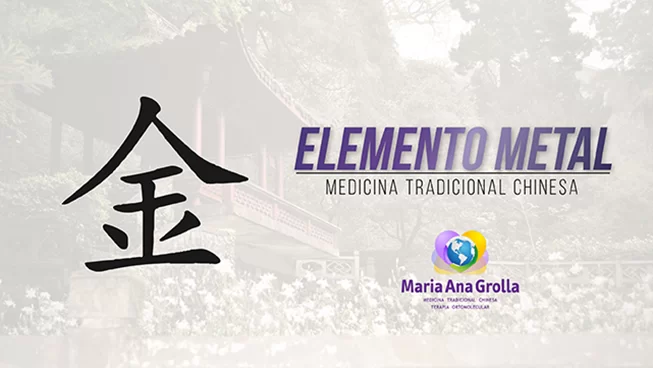 O Elemento Metal